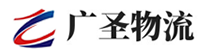 深圳到新市区物流公司